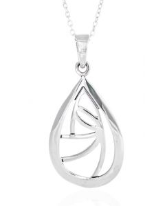 Sterling Silver Rennie Mackintosh Oval Rose Drop Pendant Necklace
